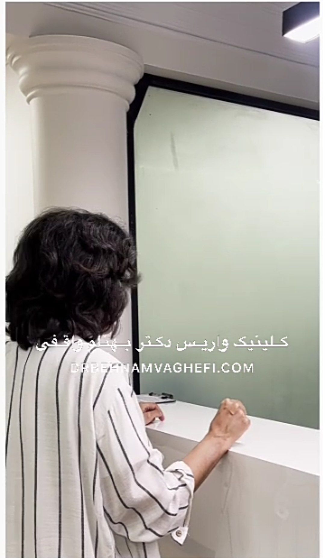 رضایت بیماری که از ۲۰ سالگی واریس داشتند
